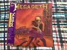 Megadeth – Peace Sells... But Who's Buying? - Japan OBI NM Wax  Vinyl LP