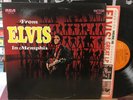 Elvis Presley: From Elvis In Memphis LP 1st US Stereo press w/ photo