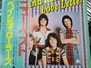 Bay City Rollers - Rock And Roll Love Letter 12