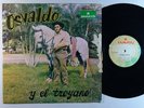 OSVALDO AYALA Y EL TROYANO Self-Titled LP on Tamayo VG++ panama