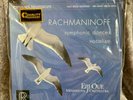 Rachmaninoff: Symphonic Dances; Vocalise LP (Vinyl, Jun-2014, Reference Recordin