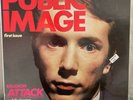 PUBLIC IMAGE LTD First Issue LP 1978 Virgin ORIG UK PRESS w/inner EX / EX