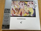Frankie Goes To Hollywood Welcome To The Pleasuredome HMV Centenary New & Sealed