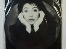 Kate Bush – This Woman's Work 7