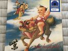 Stone Temple Pilots  Purple  Limited Edition Colored Vinyl LP Sealed *SEE PICS*