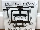 Beastie Boys Aglio E Olio Grand Royal Original Vinyl 1995 SEALED