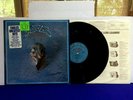 The Eagles THEIR GREATEST HITS 1971-1975 Embossed 1976 Asylum Shrink Hype EX