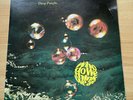 Deep Purple:  Who Do We Think We Are. Greece, Late 70’s/early 80’s? issue, vinyl