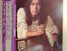 Dan Fogelberg - Souvenirs - EAGLES - Vinyl JAPAN with OBI Insert - 25-3P-177