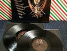 Heavy Metal Original Movie Soundtrack Vinyl LP Record Album (VG+) Sabbath BOC