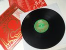 A VERY SPECIAL CHRISTMAS LP - A&M SP-3911 -SHRINK HYPE - Keith Haring - EX Vinyl