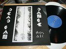 Dead Can Dance - Top Arkain Filloux Belgium Goth Rock Poster Sleeve Vinyl Album