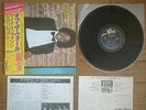 MICHAEL JACKSON Off The Wall JAPAN LP w/ OBI Gatefold Sleeve 25.3P-149