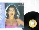 ACCEPT BREAKER BRAIN 25S-30 JAPAN OBI VINYL LP
