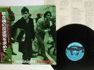 DEXY'S MIDNIGHT RUNNERS SEACHING FOR YOUNG SOUL REBELS EMI EMS81361 JAPAN OBI LP