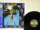 DEF LEPPARD HIGH 'N' DRY VERTIGO 25PP-132 JAPAN OBI VINYL LP