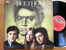 ASD 2571 Beethoven Piano Trios  Du Pre Barenboim Zukerman EXCELLENT Stereo EMI