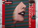 The Stranglers. The Great Lost Stranglers Album. Japan Import with OBI