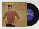 Elvis Presley 1965 Japan 33rpm STEREO EP THE REAL ELVIS Japanese
