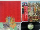BEATLES SGT.PEPPER'S LONELY HEARTS CLUB BAND APPLE EAS-80558 JAPAN OBI VINYL LP
