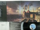 PINK FLOYD ANIMALS CBS/SONY 25AP 340 JAPAN VINYL LP