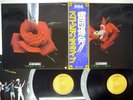 SCORPIONS TOKYO TAPES RVC RCA-9147,8 JAPAN OBI VINYL 2LP