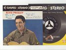 Elvis Presley 1961 Japan Living Stereo 45'  SURRENDER / LONELY MAN Japanese