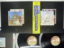 LED ZEPPELIN SONG REMAINS THE SAME SWAN SONG P-5544,5N JAPAN OBI VINYL 2LP