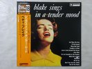 Betty Blake Sings In A Tender Mood Bethlehem COJY-9039 Japan  VINYL LP OBI