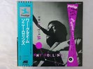Sonny Rollins Worktime Prestige LPJ-70012 Japan  VINYL LP OBI