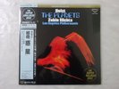 ZUBIN MEHTA HOLST THE PLANETS London K38C-70029 Japan AUDIOPHILE VINYL LP OBI