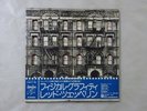 Led Zeppelin Physical Graffiti Swan Song P-6317 8N Japan   LP