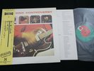 THE KINKS - THE KINK KONTROVERSY JAPAN VINYL LP OBI SP20-5025 EX-/EX
