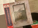 LED ZEPPELIN lV - ATLANTIC P-6519A Japan 1971 with OBI Vinyl LP ExEx