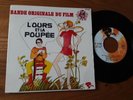 B.O./O.S.T.L'OURS ET LA POUPEE : B.BARDOT  FRENCH EP RIVIERA 231364 LANGUETTE