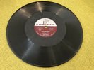 THE EVERLY BROTHERS Bye Bye Love/ I Wonder If I Care As Much CADENCE 78 Records