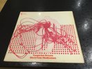 Tangerine Dream, Electronic Meditation 1970 Vinyl Ohr OMM 556 004