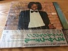 Michael Jackson ?– Off The Wall - Epic Japan Master Sound DM - Sealed EX Rare