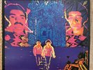 RICARDO RAY BOBBY CRUZ - El Bestial Sonido - SALSA LATIN LP / vaya