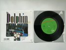 DOLPHIN BROTHERS / DAVID SYLVIAN - FACE TO FACE - JAPAN 7