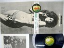 BADFINGER NO DICE APPLE AP-80147 JAPAN OBI VINYL LP