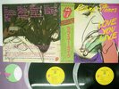 ROLLING STONES LOVE YOU LIVE ROLLING STONES ESS-50047,8 JAPAN OBI VINYL 2LP