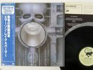 EMERSON LAKE & PALMER BRAIN SALAD SURGERY MANTICORE P6402M JAPAN OBI VINYL LP