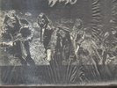 MAD RIVER - same LP