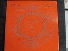 SOLAR PLEXUS, SELF TITLED - LP EVIDENCE MUSIC INTERNATIONAL