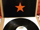 KRUIZ KPYN3  Russian Heavy Metal  VINYL Lp German pressing  Lyric insert EX/EX