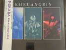 Khruangbin - Live at Lincoln Hall vinyl