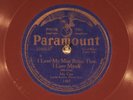 78 RPM -- Ida Cox, Paramount 12056, EE+ / V+ Blues - Jazz