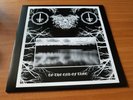 drowning the light - to the end of time  - lp'' - grey vinyl -