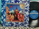 The Rolling Stones Their Satanic Majesties Request JAPAN IMPORT DEEP GROOVE FFRR